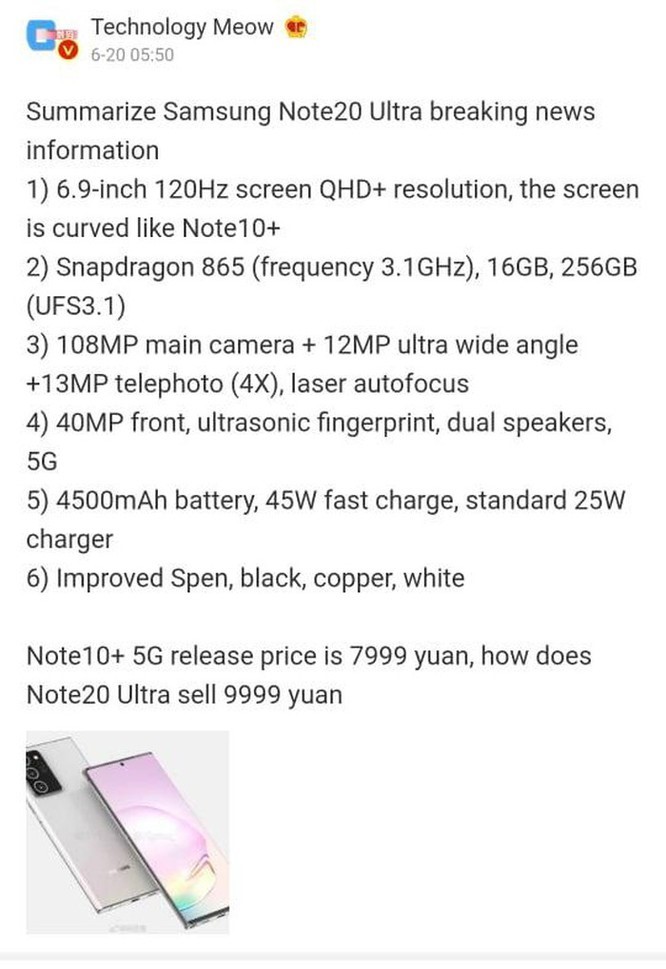 Thông tin cấu hình Samsung Galaxy Note 20 Ultra đang được chia sẻ rất nhiều trên các diễn đang công nghệ. Ảnh | Technology Neow.